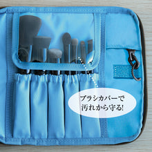 画像をギャラリービューアに読み込む, 【期間限定・購入者特典つき】化け子の５つ星★★★★★トラベルポーチ