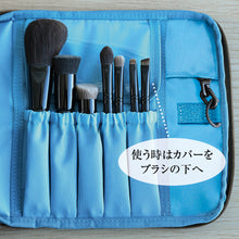 画像をギャラリービューアに読み込む, 【期間限定・購入者特典つき】化け子の５つ星★★★★★トラベルポーチ