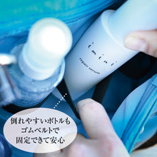 画像をギャラリービューアに読み込む, 【期間限定・購入者特典つき】化け子の５つ星★★★★★トラベルポーチ