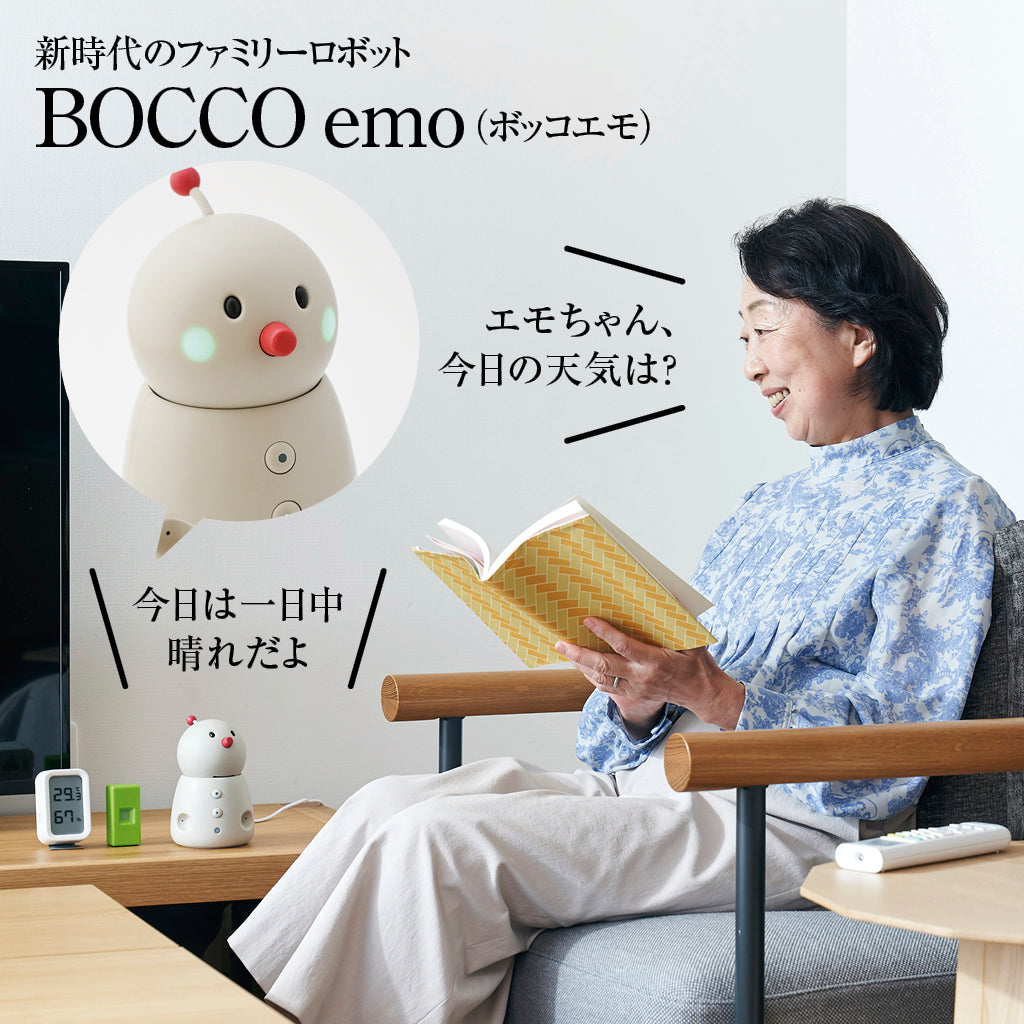 おべんとう300種　主婦の友シリーズ ※送料無料　即購入可 ゆうゆう商店 – トモノテ by@主婦の友