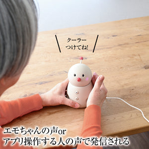 新時代のお話し＆見守りロボット・BOCCO emo（ボッコエモ）Wi-Fiモデル