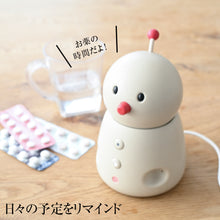 画像をギャラリービューアに読み込む, 新時代のお話し＆見守りロボット・BOCCO emo（ボッコエモ）Wi-Fiモデル
