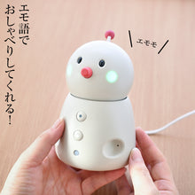 画像をギャラリービューアに読み込む, 新時代のお話し＆見守りロボット・BOCCO emo（ボッコエモ）Wi-Fiモデル