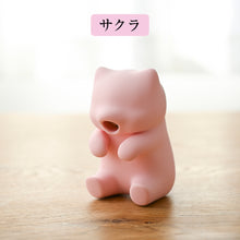 画像をギャラリービューアに読み込む, 熱々を優しく適温に　 猫舌ふーふー