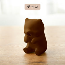 画像をギャラリービューアに読み込む, 熱々を優しく適温に　 猫舌ふーふー