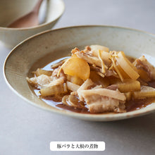 画像をギャラリービューアに読み込む, レンジでご飯が炊ける！時短・ほったらかし調理　レンジメートマグポット