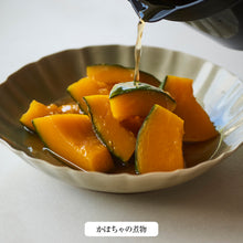 画像をギャラリービューアに読み込む, レンジでご飯が炊ける！時短・ほったらかし調理　レンジメートマグポット