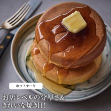 画像をギャラリービューアに読み込む, レンジでご飯が炊ける！時短・ほったらかし調理　レンジメートマグポット