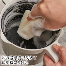 画像をギャラリービューアに読み込む, レンジでご飯が炊ける！時短・ほったらかし調理　レンジメートマグポット