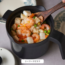 画像をギャラリービューアに読み込む, レンジでご飯が炊ける！時短・ほったらかし調理　レンジメートマグポット