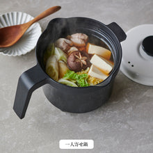 画像をギャラリービューアに読み込む, レンジでご飯が炊ける！時短・ほったらかし調理　レンジメートマグポット