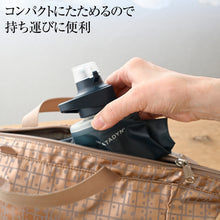 画像をギャラリービューアに読み込む, 驚きの浄水ボトル！アウトドアにも防災にも　ビーフリーAC 1.0L ブルー