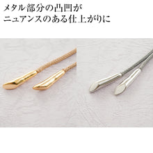 画像をギャラリービューアに読み込む, 巻いて・結んで楽しめる　ラリエッタ