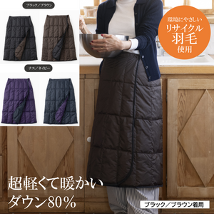 羽毛の巻きスカート ロング丈 – トモノテ by@主婦の友