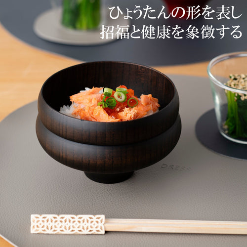 伝統工芸品の汁椀 TSUMUGI 「瓢型」（黒）