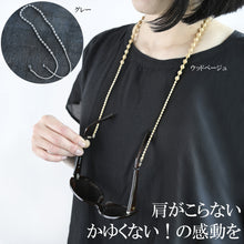 画像をギャラリービューアに読み込む, 着けていることを忘れるくらい軽いグラスコード