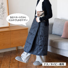 画像をギャラリービューアに読み込む, 羽毛の巻きスカート　ロング丈