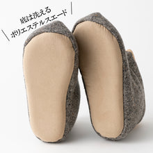 画像をギャラリービューアに読み込む, ささ和紙ルームブーツ/グレーツイード