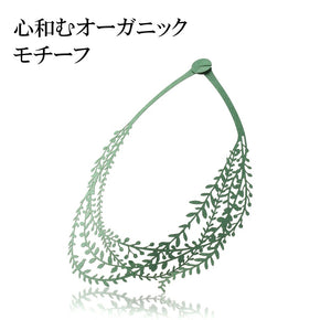 ペーパージュエリーセット Garden（ガーデン）