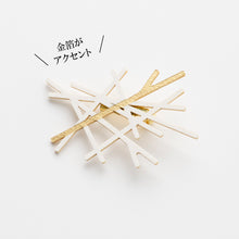 画像をギャラリービューアに読み込む, ゆうゆう商店限定　ペーパージュエリーブローチ「枝」