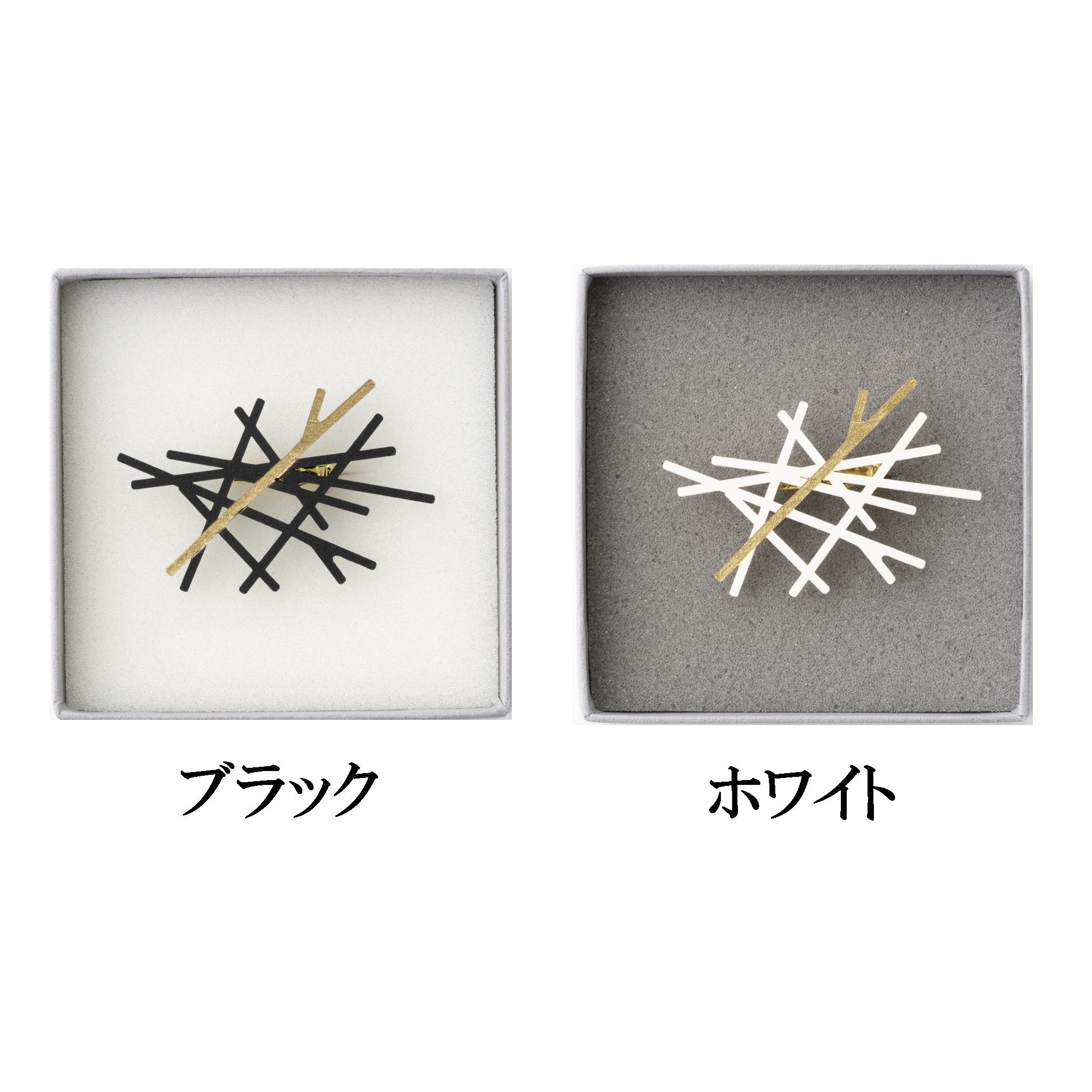 ゆうゆう商店限定 ペーパージュエリーブローチ「枝」 – トモノテ by@主婦の友