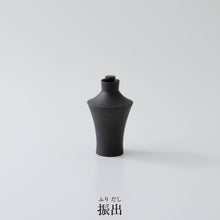 画像をギャラリービューアに読み込む, どこでも一服 すべて漆器の利休茶箱セット―chabako―