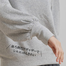 画像をギャラリービューアに読み込む, 肌側シルク100％ ボトルネックプルオーバー