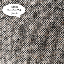 画像をギャラリービューアに読み込む, ささ和紙ルームブーツ/グレーツイード