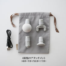 画像をギャラリービューアに読み込む, 肩・腰・脚に楽々アプローチ　ビューティーケアガン／MiCOLA