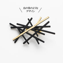 画像をギャラリービューアに読み込む, ゆうゆう商店限定　ペーパージュエリーブローチ「枝」