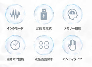 歯科医師監修「CLEARLABO」　口腔洗浄器 ジェットウォッシャー（替えノズル3本付）日本製