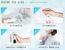 画像をギャラリービューアに読み込む, 歯科医師監修「CLEARLABO」　口腔洗浄器 ジェットウォッシャー（替えノズル3本付）日本製