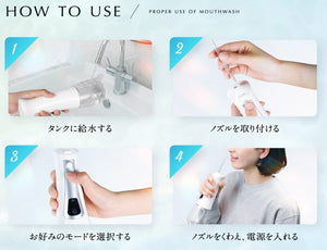 歯科医師監修「CLEARLABO」　口腔洗浄器 ジェットウォッシャー（替えノズル3本付）日本製