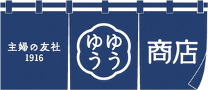 ゆうゆう商店