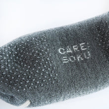 画像をギャラリービューアに読み込む, あたためる おうちロング ソックス／ケアソク