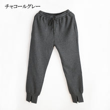 画像をギャラリービューアに読み込む, 肌側シルク100％ スウェットパンツ・裾スリット