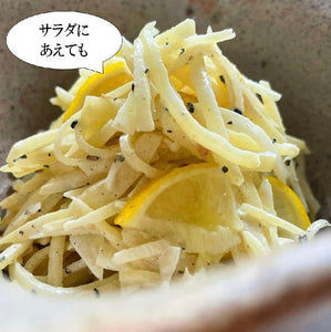 熟成ニンジャパンチ山椒胡椒2瓶セット