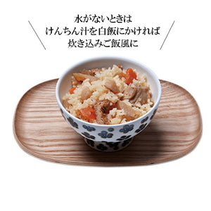 一汁ご膳　けんちん汁と白飯のセット４箱