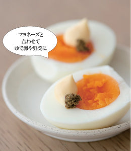 熟成ニンジャパンチ山椒胡椒2瓶セット